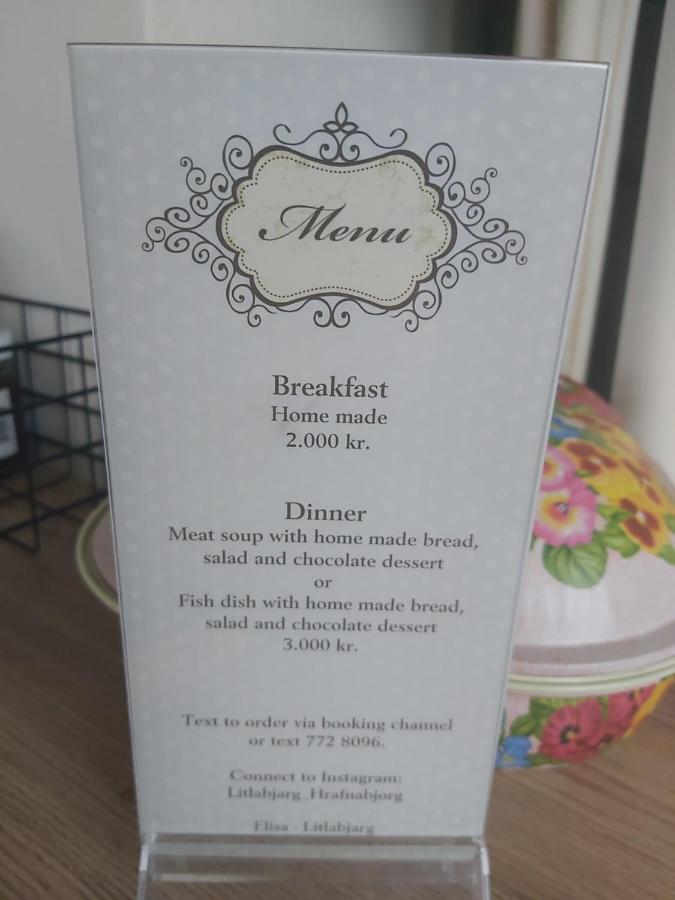 리틀라비야르그 게스트하우스 에질스타지르 외부 사진